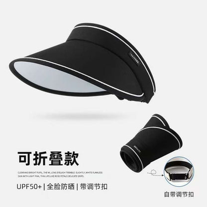 Trim Contrast Visor