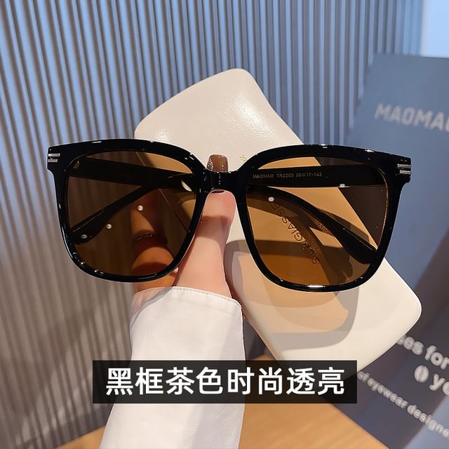 Square Sunglasses Designs) (Various