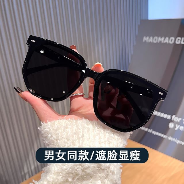 Sunglasses Geometric