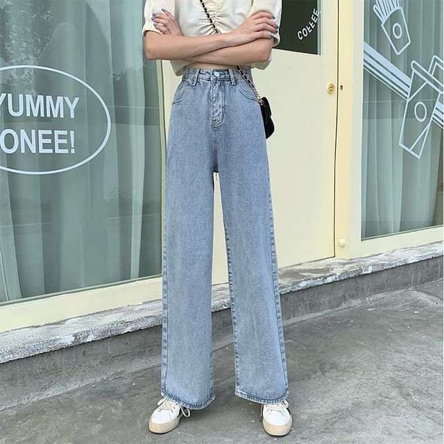 High Waist Washed Straight-Fit Wide-Leg Jeans