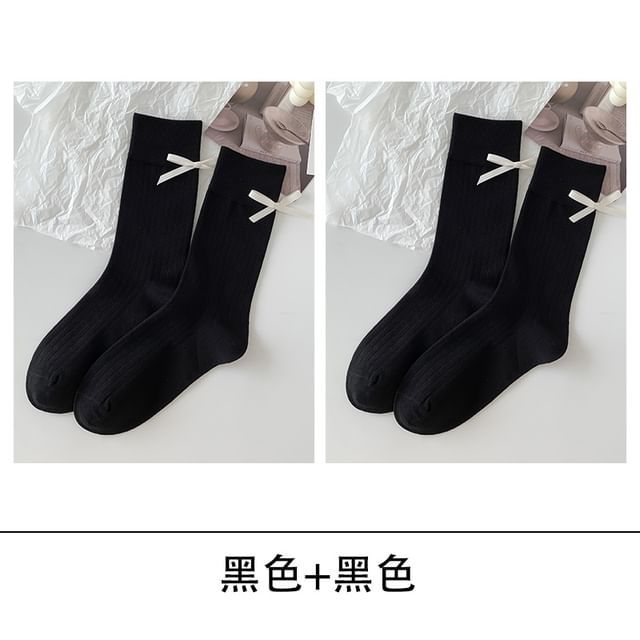 Bow Socks Set