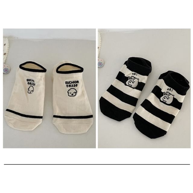 Two Tone Embroidered Low Cut Socks Set