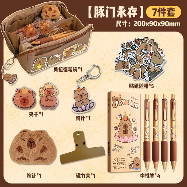 Capybara Fabric Pencil Case Sticker Brooch Keyring Set