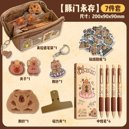 Capybara Fabric Pencil Case Sticker Brooch Keyring Set