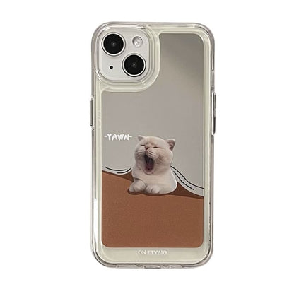 Coque de téléphone miroir à motif animalier