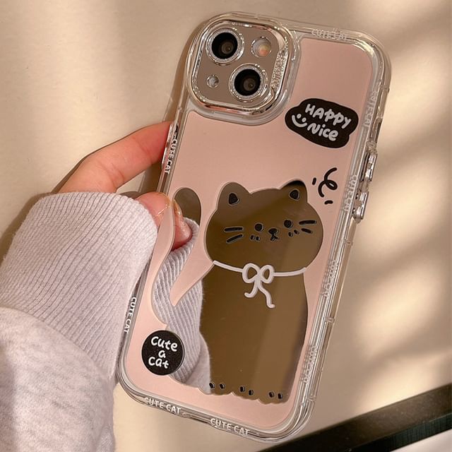 Cat Mirrored Phone Case