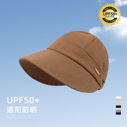 Plain Sun Cap