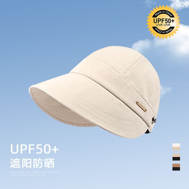 Plain Sun Cap