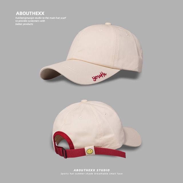 Two Cap Tone Lettering