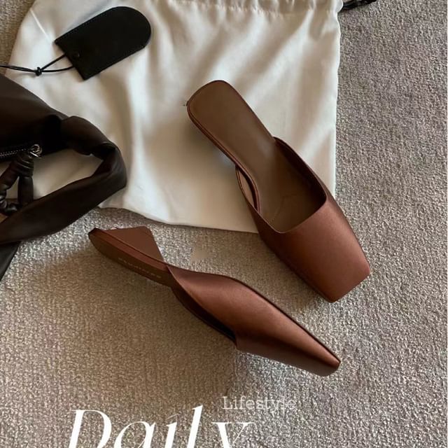 Heel Low Mules Square Toe Plain