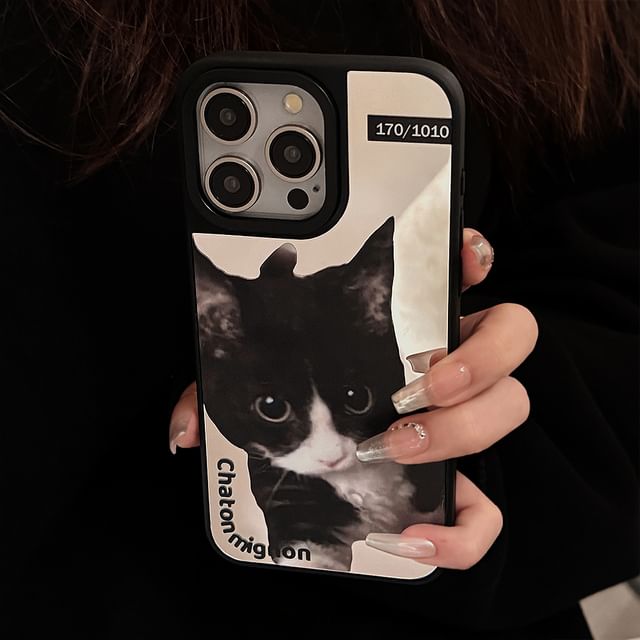 Mirrored Case Animal Phone