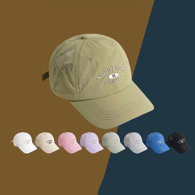 Print Cap Lettering Baseball