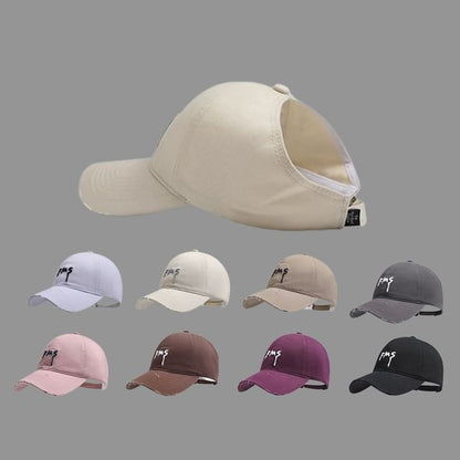 Baseball Embroidered Cap Open Distressed Top Lettering