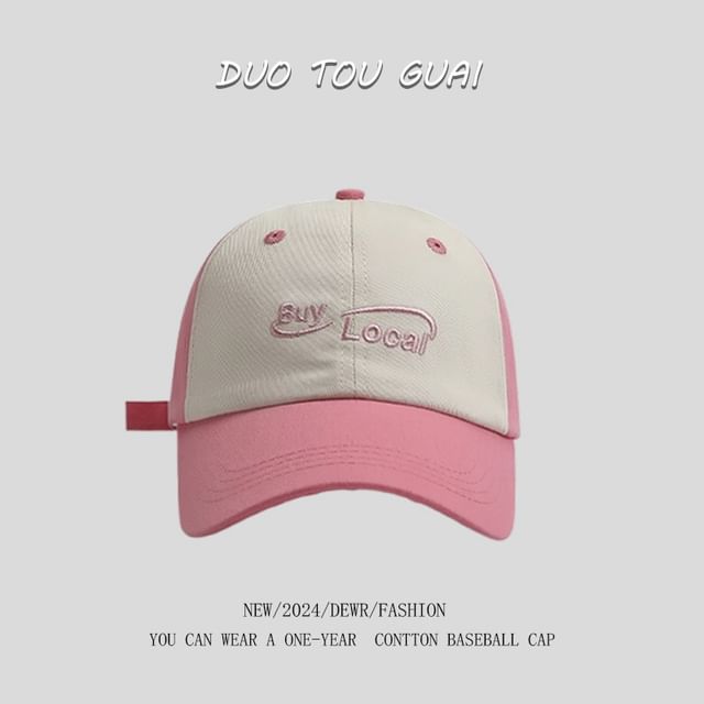 Tone Two Cap Baseball Lettering Embroidered