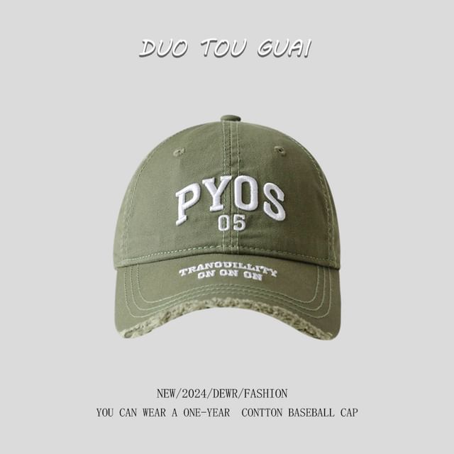 Frayed Baseball Embroidered Lettering Cap