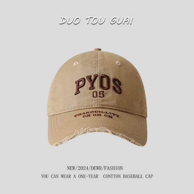 Frayed Baseball Embroidered Lettering Cap