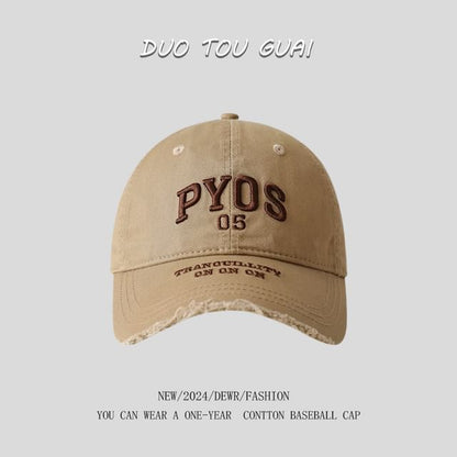 Frayed Baseball Embroidered Lettering Cap