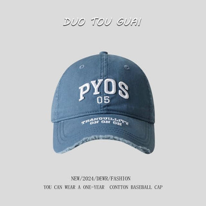 Frayed Baseball Embroidered Lettering Cap