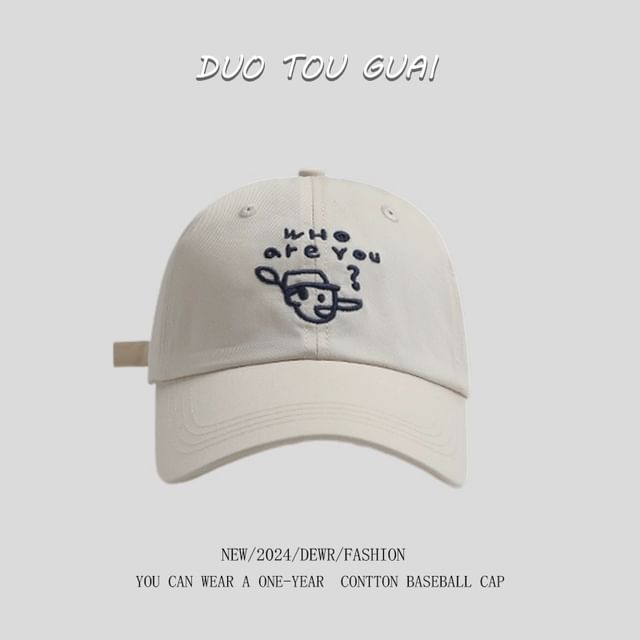 Baseball Cartoon Embroidered Cap