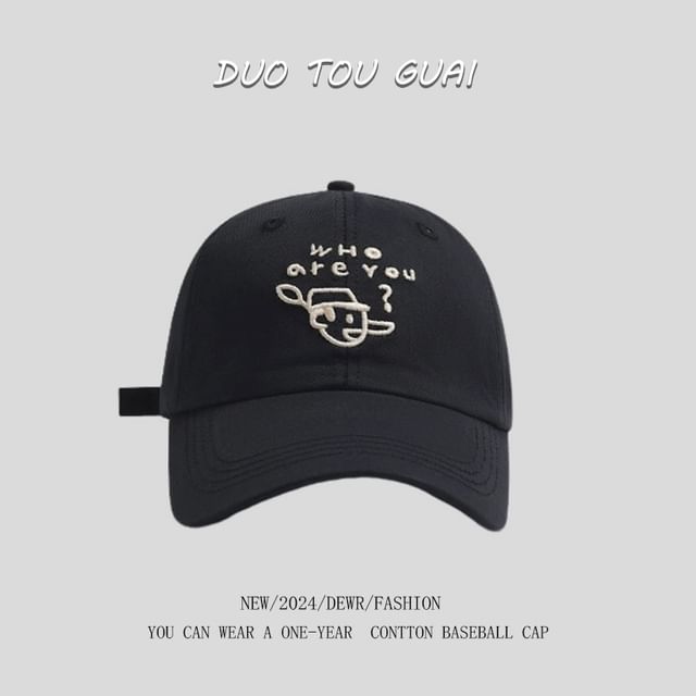 Baseball Cartoon Embroidered Cap