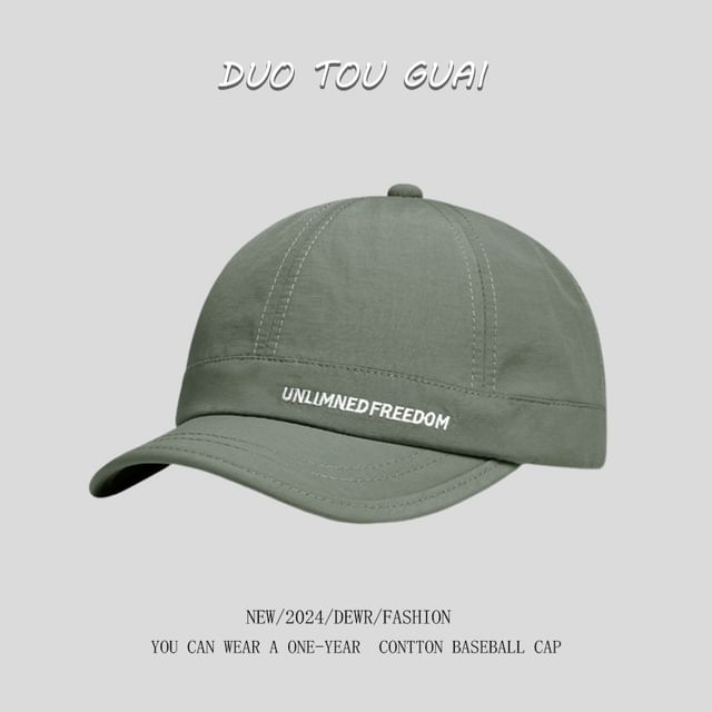 Short Baseball Cap Brim Embroidered Lettering