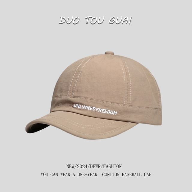 Short Baseball Cap Brim Embroidered Lettering