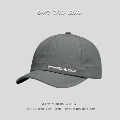 Short Baseball Cap Brim Embroidered Lettering