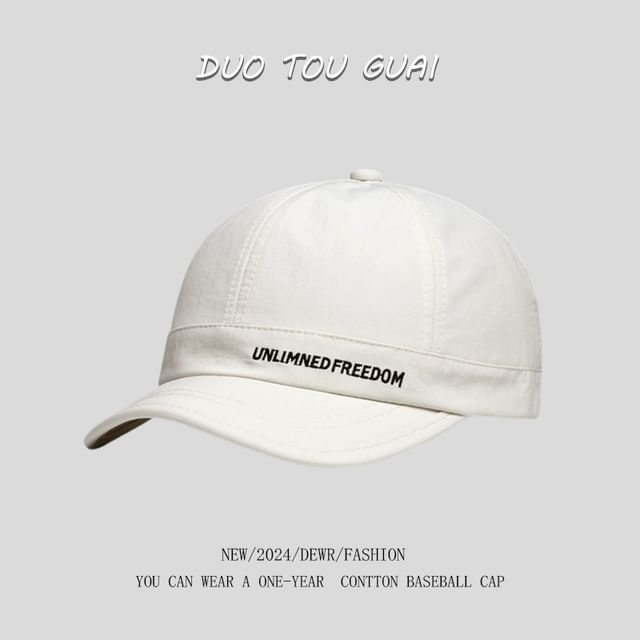 Short Baseball Cap Brim Embroidered Lettering