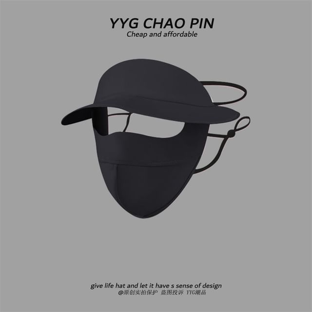 Protection Sun Brim Plain Cover Face with