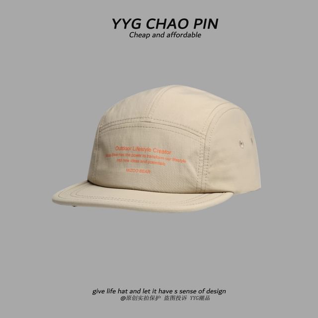 Cap Print Lettering Baseball