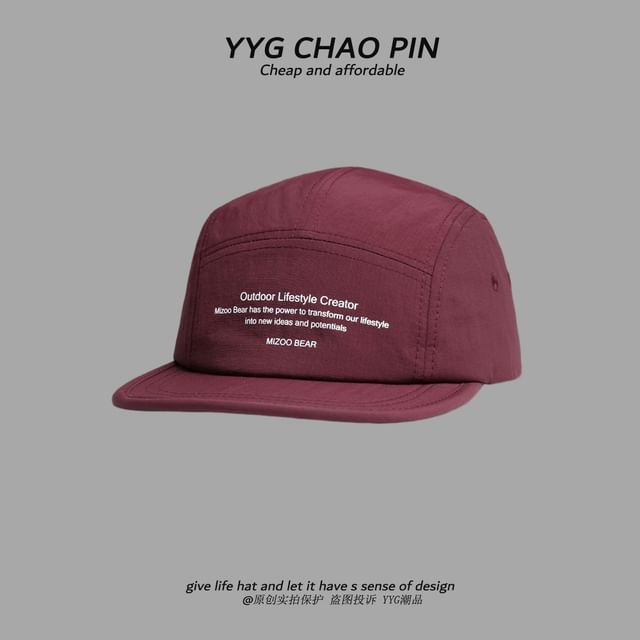 Cap Print Lettering Baseball