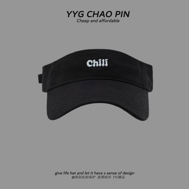 Sun Visor Embroidered Lettering