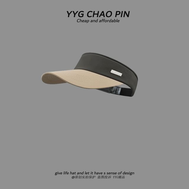 Visor Two Tone Sun Applique