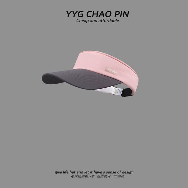 Visor Two Tone Sun Applique