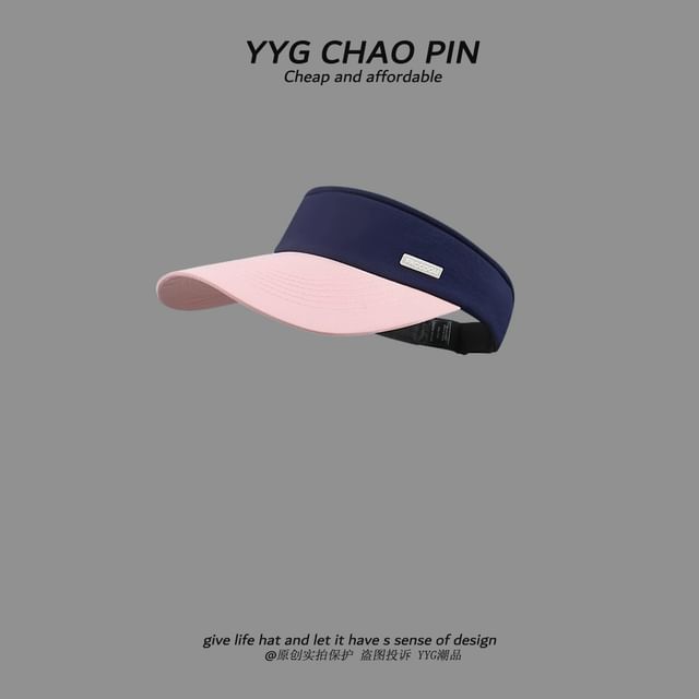 Visor Two Tone Sun Applique