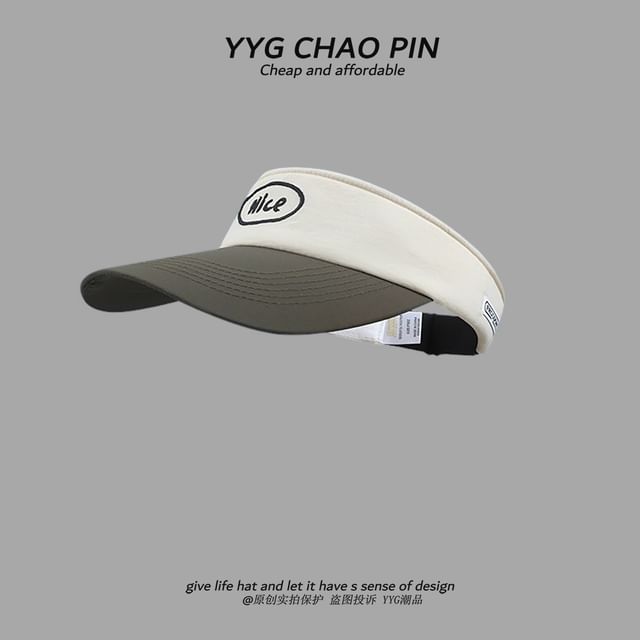 Two Tone Visor Lettering Sun Embroidered