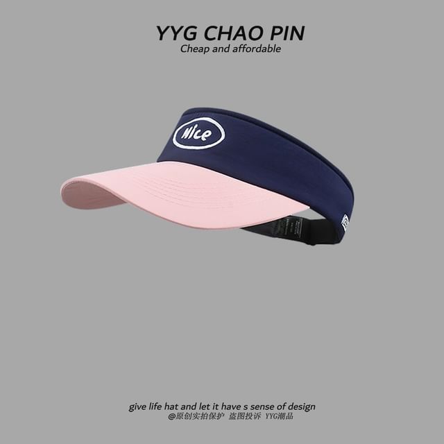 Two Tone Visor Lettering Sun Embroidered