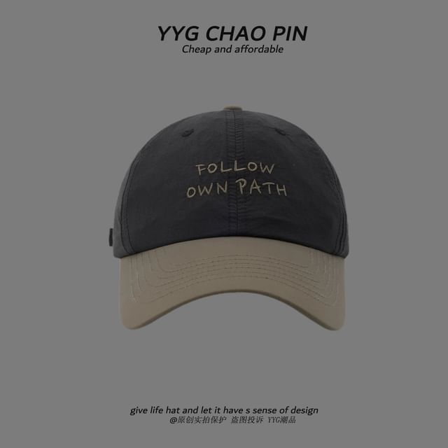 Two Cap Baseball Tone Lettering Embroidered