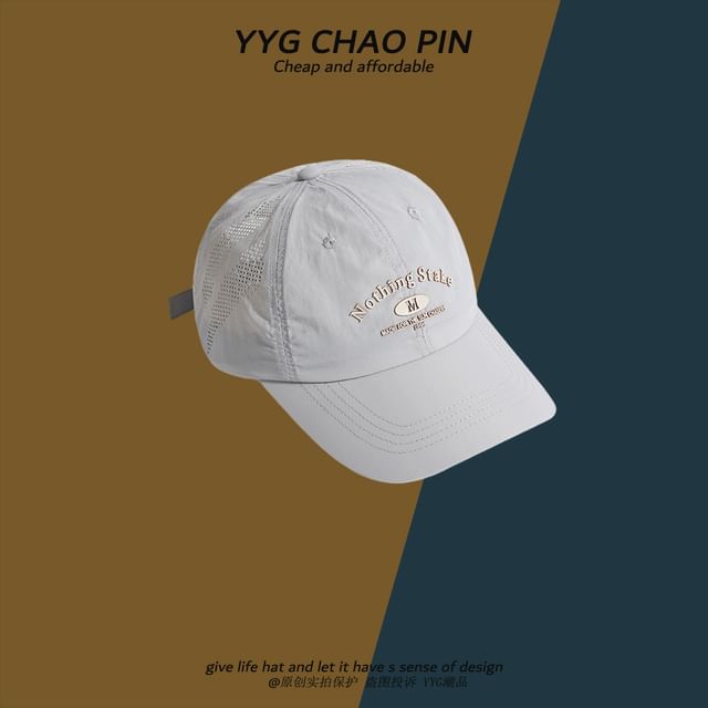 Print Cap Lettering Baseball