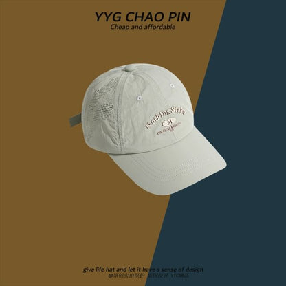 Print Cap Lettering Baseball