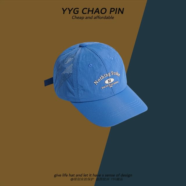 Print Cap Lettering Baseball