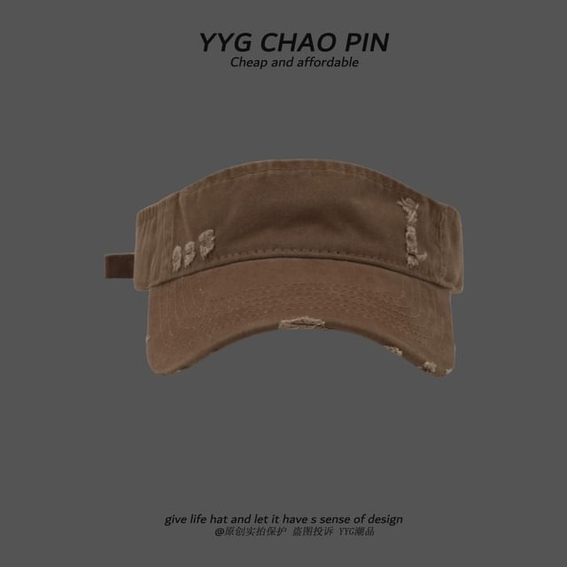 Distressed Plain Visor Sun