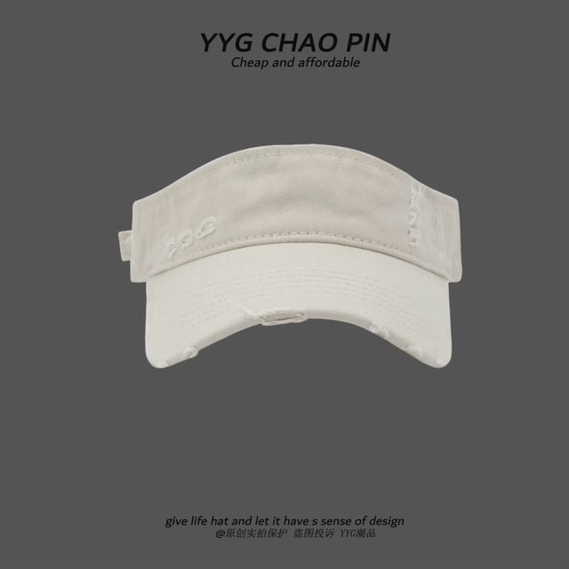Distressed Plain Visor Sun