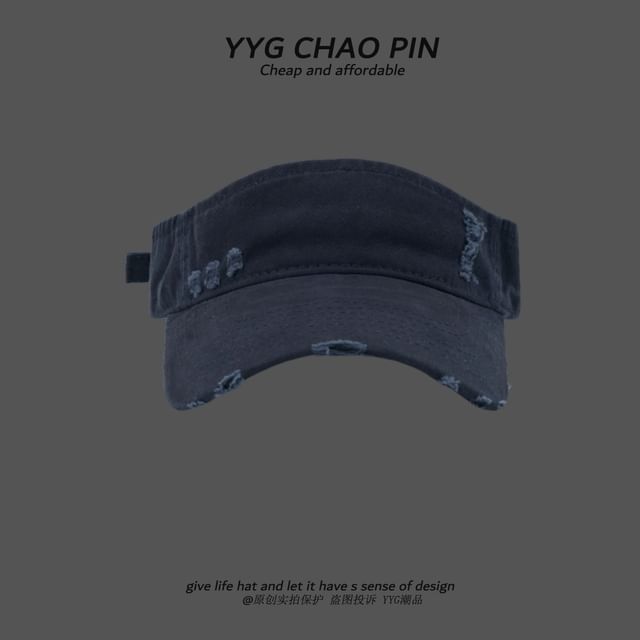 Distressed Plain Visor Sun