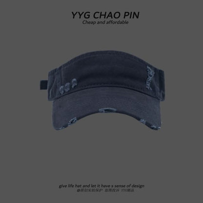 Distressed Plain Visor Sun