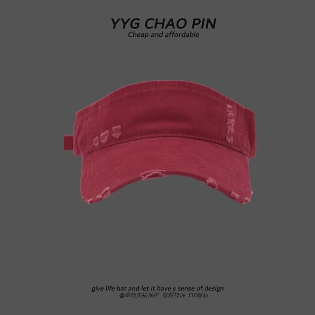 Distressed Plain Visor Sun