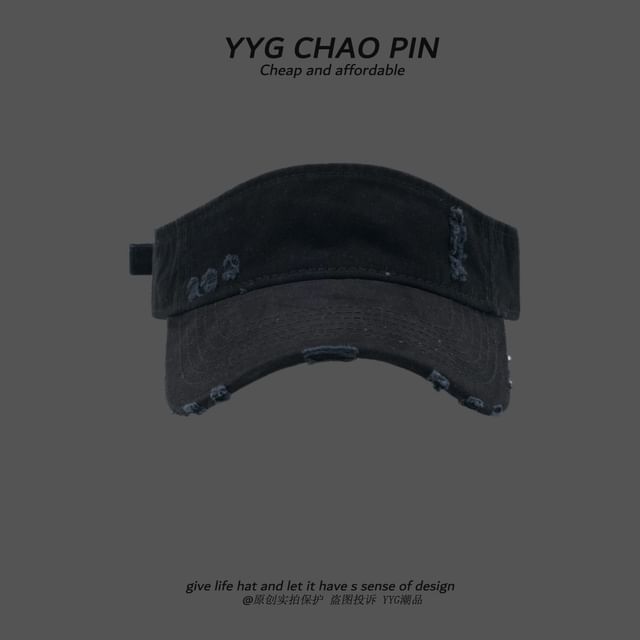 Distressed Plain Visor Sun