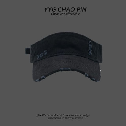 Distressed Plain Visor Sun