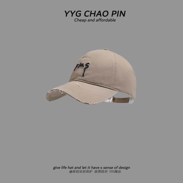 Baseball Embroidered Cap Open Distressed Top Lettering