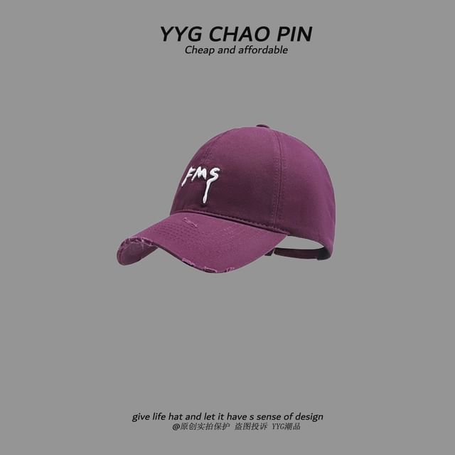 Baseball Embroidered Cap Open Distressed Top Lettering